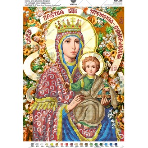 Схема для вишивки бісером за мотивами ікони О. Охапкіна "Божа Мати Тотемська-Суморинська" (А3Р-158)