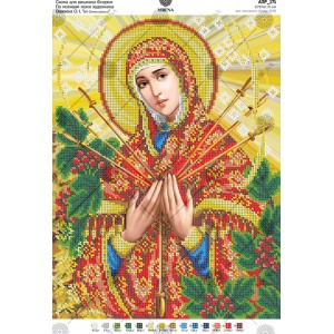 Схема для вишивки бісером за мотивами ікони О. Охапкіна "Божа Мати Семистрільна" (А3Р-171)