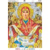 Схема для вишивки бісером за мотивами ікони О.Охапкіна «Свята Покрова» (А3Р-248)