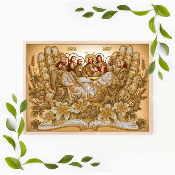 Схема для вишивки бісером "Таємна вечеря" (А3Р-293)