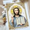 Схема для вишивки бісером "Ісус Христос" (А3Р-322)
