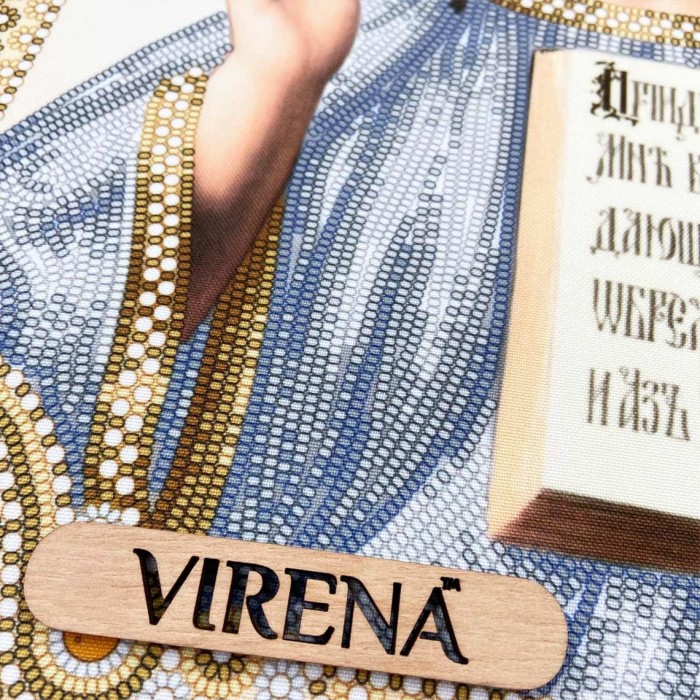 Схема для вишивки бісером "Ісус Христос" (А3Р-322)