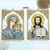 Схема для вишивки бісером "Ісус Христос" (А3Р-322)