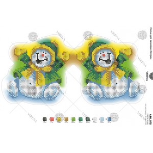 Схема для вишивки бісером "Новорічна іграшка". (А4Н-078)