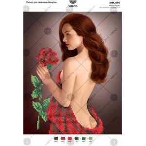 Схема для вишивки бісером А4Н-090 (А4Н-090)