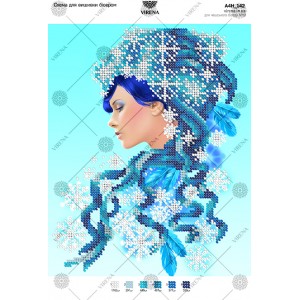Схема для вишивки бісером А4Н-142 (А4Н-142)
