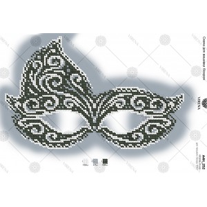 Схема для вишивки бісером А4Н-252 (А4Н-252)