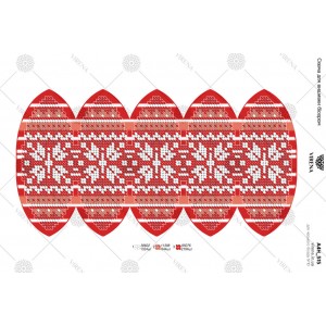 Схема для вишивки бісером А4Н-515 (А4Н-515)