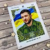 Схема для вишивки бісером А4Н-542 (А4Н-542)
