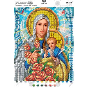 Схема для вишивки бісером за мотивами ікони О.Охапкіна «Божа Мати. Троянди» (А4Р-016)