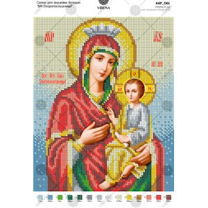 Схема для вишивки бісером "БМ Скоропослушниця" (А4Р-061)