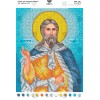 Схема для вишивки бісером "Св. пророк Ілля" (А4Р-391)