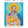 Схема для вишивки бісером "Св. пророк Ілля" (А4Р-391)