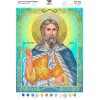 Схема для вишивки бісером "Св. пророк Ілля" (А4Р-392)