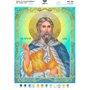 Схема для вишивки бісером "Св. пророк Ілля" (А4Р-392)