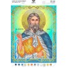 Схема для вишивки бісером "Св. пророк Ілля" (А4Р-392)