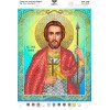 Схема для вишивки бісером "Св. Мчк. Іван Воїн" (А4Р-398)