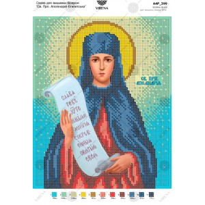 Схема для вишивки бісером 