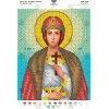 Схема для вишивки бісером "Св. князь Гліб" (А4Р-409)