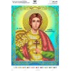 Схема для вишивки бісером "Св. Вмч. Георгій Победоносець" (А4Р-452)