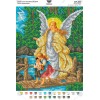 Схема для вишивки бісером "Янгол-Охоронець" (А4Р-549)