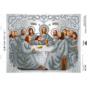 Схема для вишивки бісером 