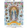 Схема для вишивки бісером "Життя Марії" (А4Р-601)
