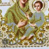 Схема для вишивки бісером "Богоматір Скоропослушниця" (А4Р-631)
