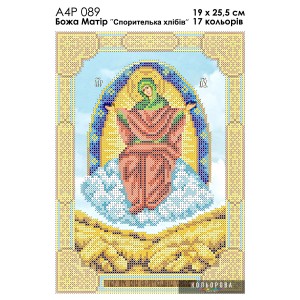 Ікона А4Р 089 Мати Божа "Спорителька хлібів". Для вишивання бісером