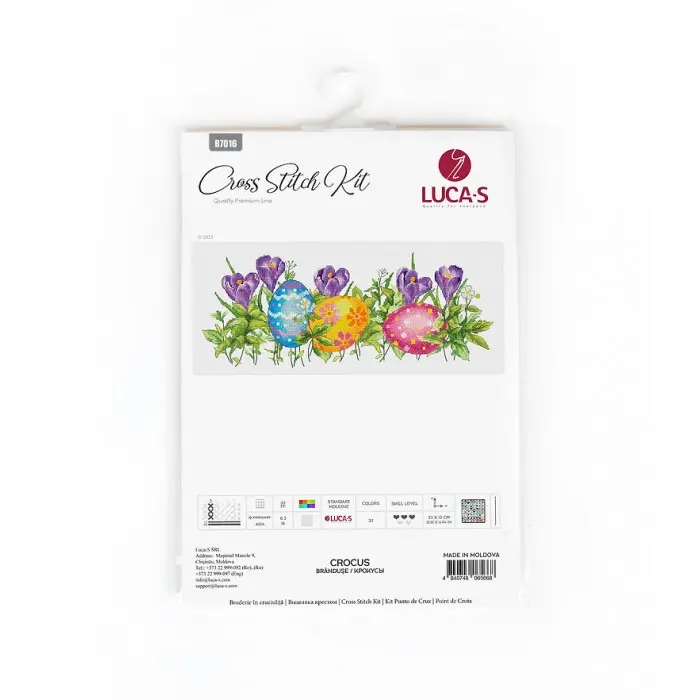 B7016 Крокуси. Luca-S. Набір для вишивки хрестиком