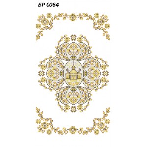 БР-0064 Рушник Великодній