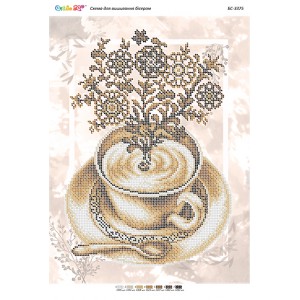 БС-3375 Кава (частк. вишивка). Схема для вишивки бісером