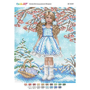 БС-4234 Дівчинка зима. Схема для вишивки бісером