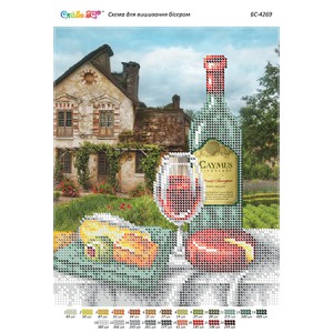 БС-4269 Натюрморт з вином ІІІ. Схема для вишивки бісером