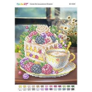 БС-4326 Кава з тістечком ІІ (частк. вишивка). Схема для вишивки бісером