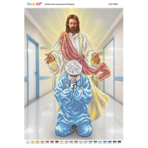 БСР-3406 Молитва лікаря (Ісус Христос) (частк. вишивка). Схема для вишивки бісером