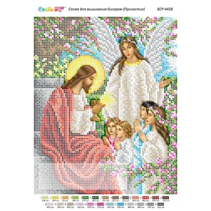 БСР-4458 Перше причастя. Схема для вишивки бісером