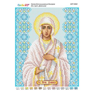 БСР-4464 Св. Преп. Домніка. Схема для вишивки бісером
