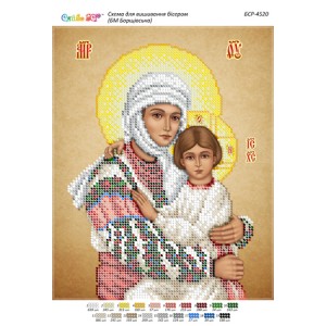 БСР-4520 Св. Борщівська (частк. вишивка). Схема для вишивки бісером