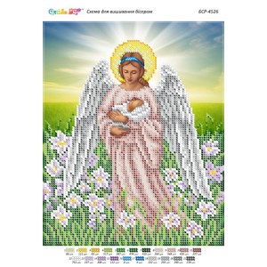 БСР-4526 Янгол з немовлям (частк. вишивка). Схема для вишивки бісером
