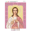 БСР-4134 Свята мучениця Віра. Схема для вишивки бісером