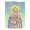 БСР-4147  Св. Преподобний Макарій. Схема для вишивки бісером