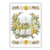 Рушник Великодній на кошик дитячий РКМ-062 (РКМ-063)