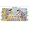 СР Свята Родина. Схема для вишивки бісером