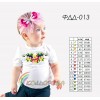 Футболка дитяча для вишивки ФДД-013. Заготовка під вишивку