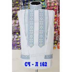 Заготовка під вишивку "Сорочка чоловіча СЧ-Л-162"