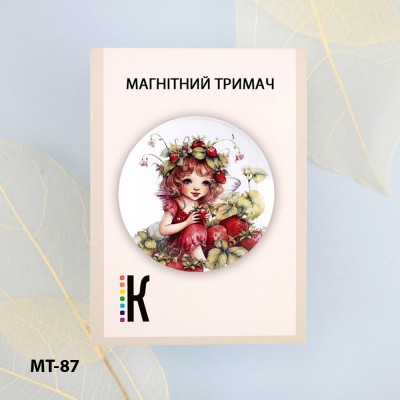 Магнітний тримач для голок та схем МТ-87 "Ягідна фея"