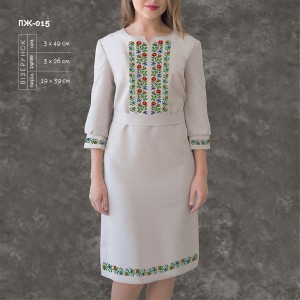 Плаття жіноче з рукавами ПЖ-015. Заготовка під вишивку