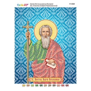 РІ-4088 Св. Апостол Андрій Первозванний. Схема для вишивки бісером