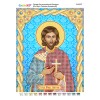 РІ-4127 Св. муч. Платон Анкирский. Схема для вишивки бісером